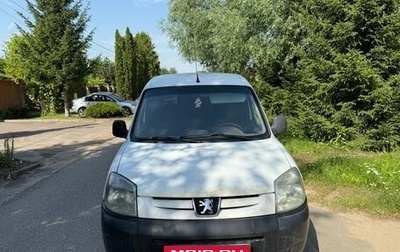 Peugeot Partner II рестайлинг 2, 2008 год, 190 000 рублей, 1 фотография