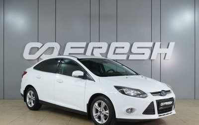 Ford Focus III, 2011 год, 769 000 рублей, 1 фотография