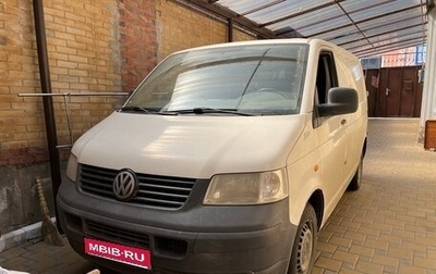 Volkswagen Transporter T5 рестайлинг, 2007 год, 1 150 000 рублей, 1 фотография