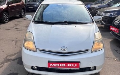 Toyota Prius, 2007 год, 690 000 рублей, 1 фотография