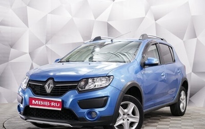 Renault Sandero II рестайлинг, 2015 год, 997 000 рублей, 1 фотография