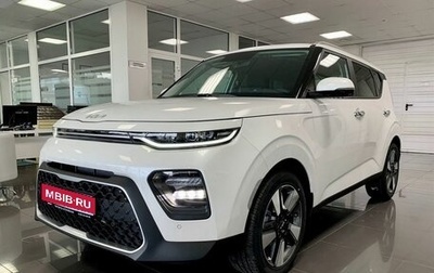 KIA Soul III, 2025 год, 3 239 000 рублей, 1 фотография
