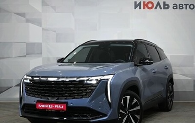 Geely Atlas, 2024 год, 3 050 000 рублей, 1 фотография