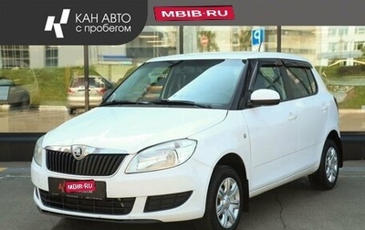 Skoda Fabia II, 2013 год, 476 800 рублей, 1 фотография