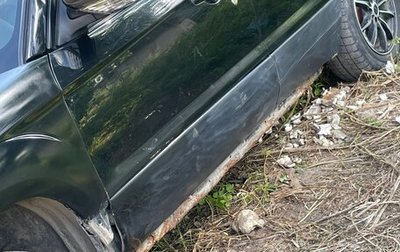 Subaru Forester, 2007 год, 700 000 рублей, 1 фотография