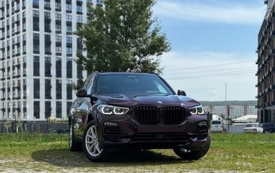 BMW X5, 2020 год, 4 400 000 рублей, 1 фотография