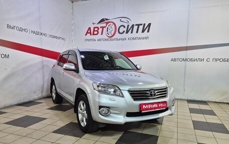 Toyota RAV4, 2011 год, 1 328 000 рублей, 1 фотография