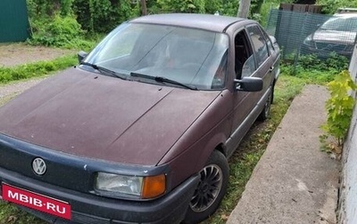 Volkswagen Passat B3, 1990 год, 140 000 рублей, 1 фотография