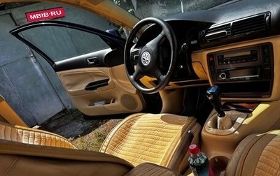 Volkswagen Passat B5+ рестайлинг, 1999 год, 190 000 рублей, 1 фотография