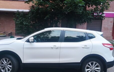 Nissan Qashqai, 2014 год, 1 539 000 рублей, 1 фотография