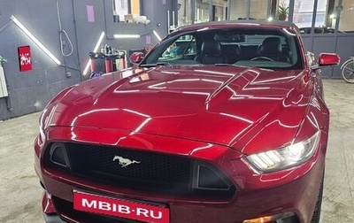 Ford Mustang VI рестайлинг, 2017 год, 3 250 000 рублей, 1 фотография
