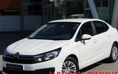 Citroen C4 II рестайлинг, 2022 год, 1 550 000 рублей, 1 фотография