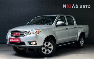 JAC T6, 2022 год, 1 300 000 рублей, 1 фотография