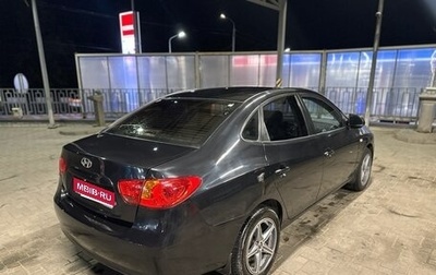 Hyundai Elantra IV, 2008 год, 550 000 рублей, 1 фотография