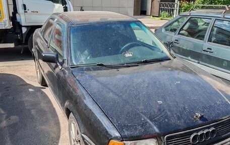 Audi 80, 1994 год, 180 000 рублей, 6 фотография