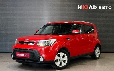 KIA Soul II рестайлинг, 2014 год, 1 115 000 рублей, 1 фотография