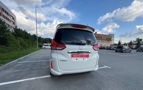 Honda Freed II, 2020 год, 1 750 000 рублей, 5 фотография