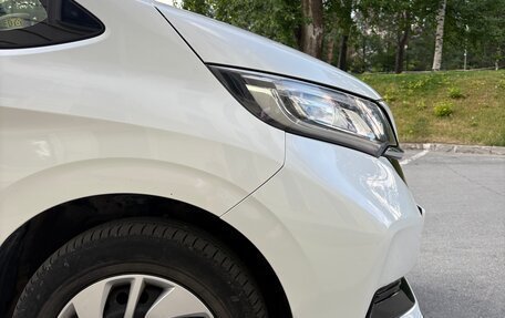 Honda Freed II, 2020 год, 1 750 000 рублей, 12 фотография