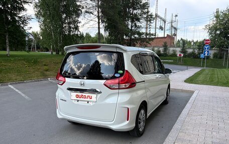 Honda Freed II, 2020 год, 1 750 000 рублей, 15 фотография