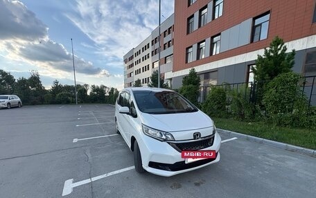 Honda Freed II, 2020 год, 1 750 000 рублей, 2 фотография