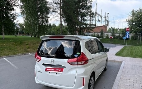 Honda Freed II, 2020 год, 1 750 000 рублей, 14 фотография