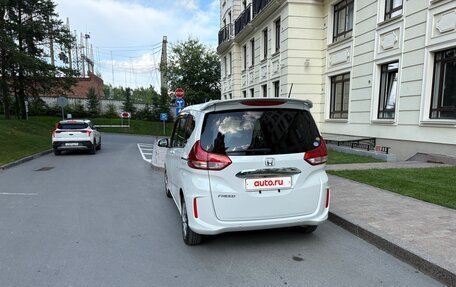 Honda Freed II, 2020 год, 1 750 000 рублей, 16 фотография