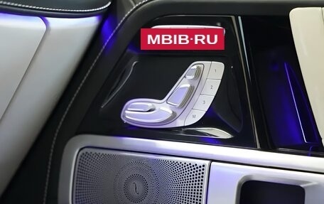 Mercedes-Benz G-Класс W463 рестайлинг _iii, 2022 год, 11 200 000 рублей, 23 фотография
