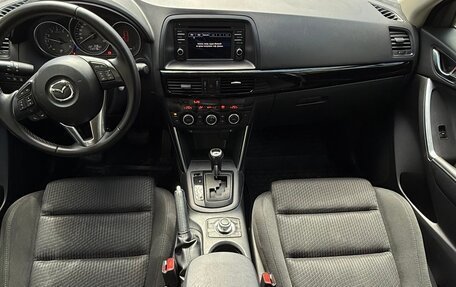 Mazda CX-5 II, 2013 год, 1 690 000 рублей, 12 фотография