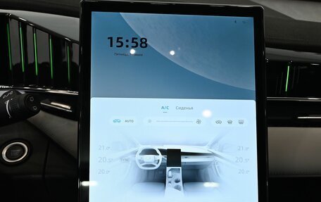 Geely Atlas, 2024 год, 3 050 000 рублей, 24 фотография