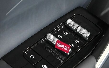 Geely Atlas, 2024 год, 3 050 000 рублей, 17 фотография