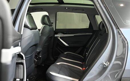 Geely Atlas, 2024 год, 3 050 000 рублей, 27 фотография