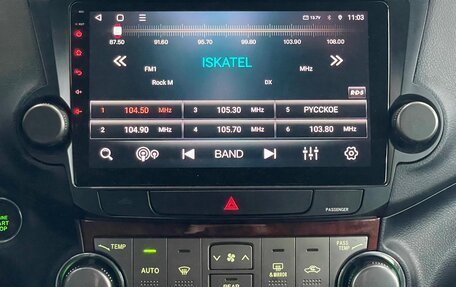 Toyota Highlander III, 2013 год, 2 049 000 рублей, 24 фотография