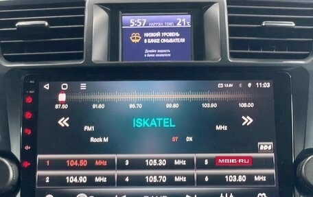 Toyota Highlander III, 2013 год, 2 049 000 рублей, 25 фотография