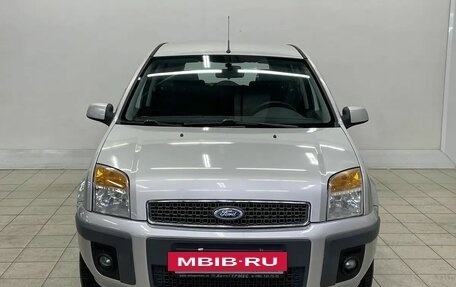 Ford Fusion I, 2008 год, 549 000 рублей, 2 фотография