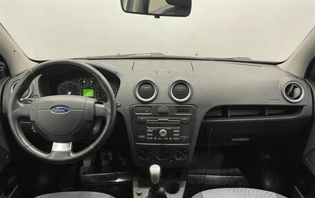 Ford Fusion I, 2008 год, 549 000 рублей, 5 фотография