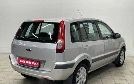 Ford Fusion I, 2008 год, 549 000 рублей, 4 фотография
