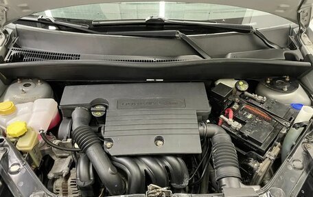Ford Fusion I, 2008 год, 549 000 рублей, 15 фотография