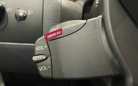 Ford Fusion I, 2008 год, 549 000 рублей, 9 фотография