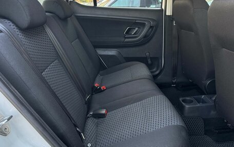 Skoda Fabia II, 2013 год, 476 800 рублей, 15 фотография