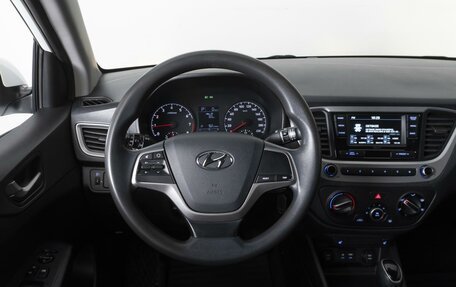 Hyundai Solaris II рестайлинг, 2018 год, 1 299 000 рублей, 12 фотография
