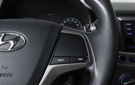 Hyundai Solaris II рестайлинг, 2018 год, 1 299 000 рублей, 16 фотография