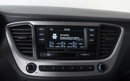 Hyundai Solaris II рестайлинг, 2018 год, 1 299 000 рублей, 17 фотография