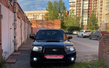 Subaru Forester, 2007 год, 700 000 рублей, 5 фотография