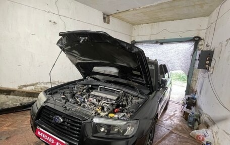 Subaru Forester, 2007 год, 700 000 рублей, 3 фотография