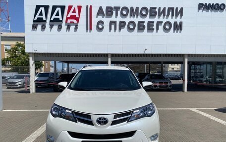 Toyota RAV4, 2015 год, 2 000 000 рублей, 2 фотография