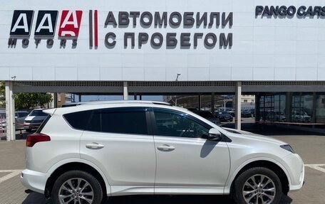 Toyota RAV4, 2015 год, 2 000 000 рублей, 4 фотография