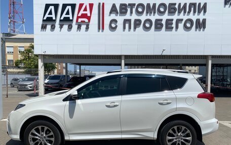 Toyota RAV4, 2015 год, 2 000 000 рублей, 8 фотография