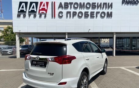 Toyota RAV4, 2015 год, 2 000 000 рублей, 5 фотография