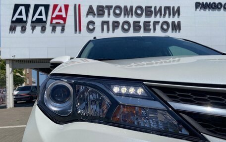 Toyota RAV4, 2015 год, 2 000 000 рублей, 9 фотография