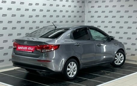 KIA Rio III рестайлинг, 2016 год, 980 000 рублей, 3 фотография